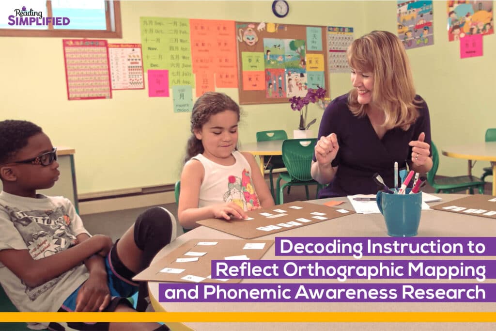 Mark to decode with (VAK) Visual, Auditory and Kinesthetic Method